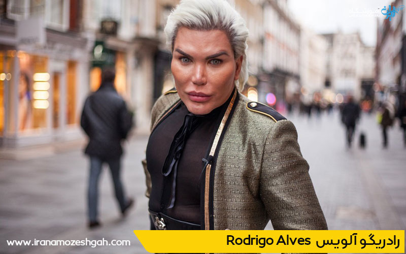 رودریگو آلویس خوشتیپ ترین مرد دنیا