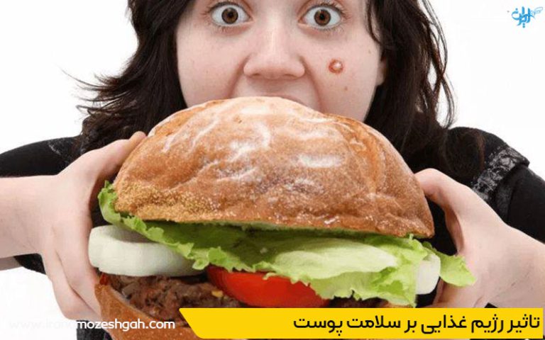 پاکسازی پوست برای رفع جوش و آکنه