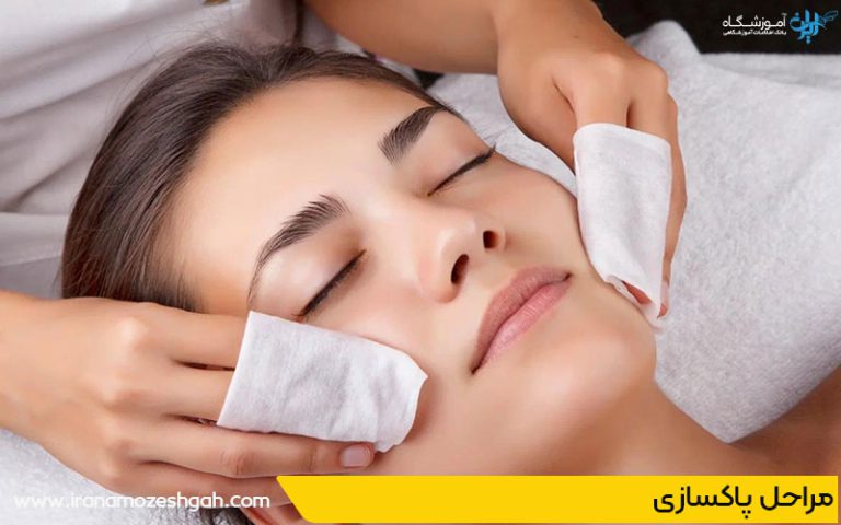 ترکیب پاکسازی پوست با ماساژ صورت