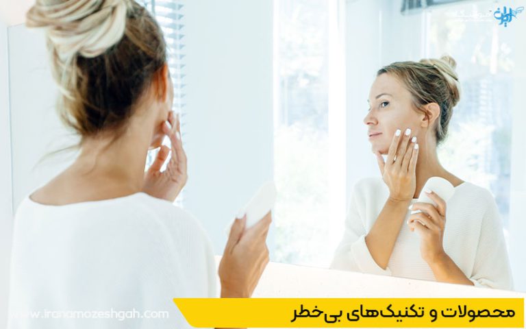 مراقبت های پوست در بارداری و شیردهی