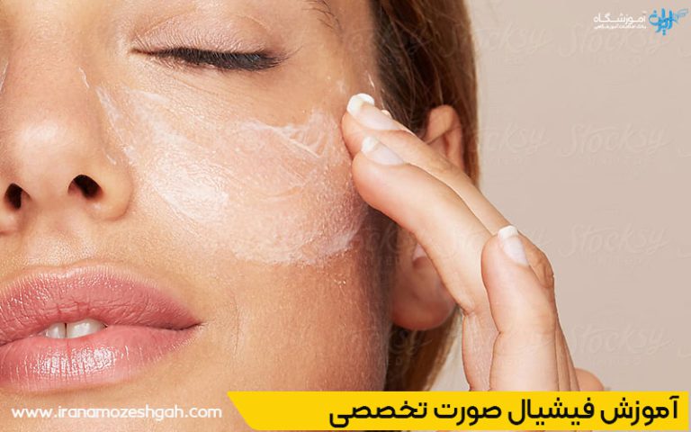 مراقبت از پوست در دوران بارداری و شیردهی