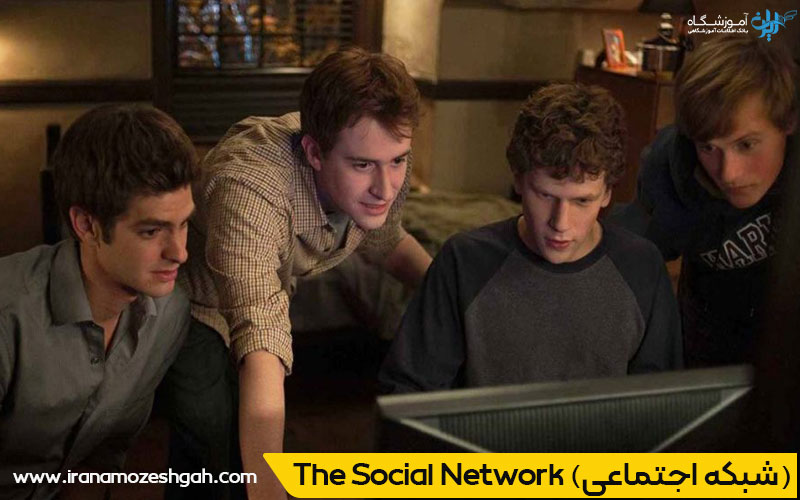 فیلم The Social Network