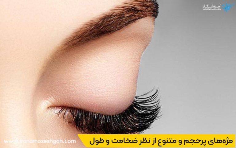 کاشت مژه عروسکی چیست