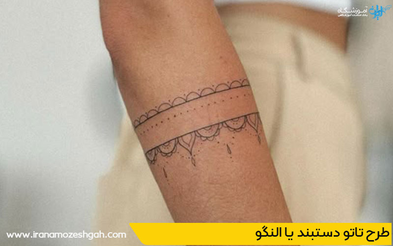 طرح تاتو دستبند یا النگو