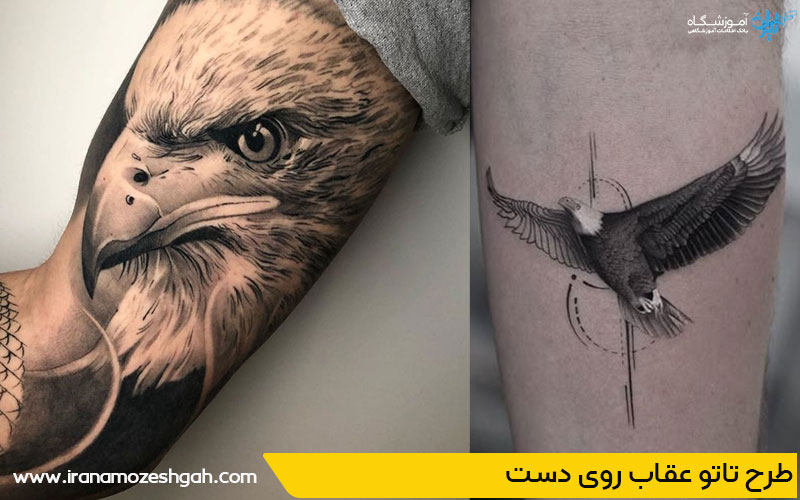 طرح تاتو عقاب روی دست