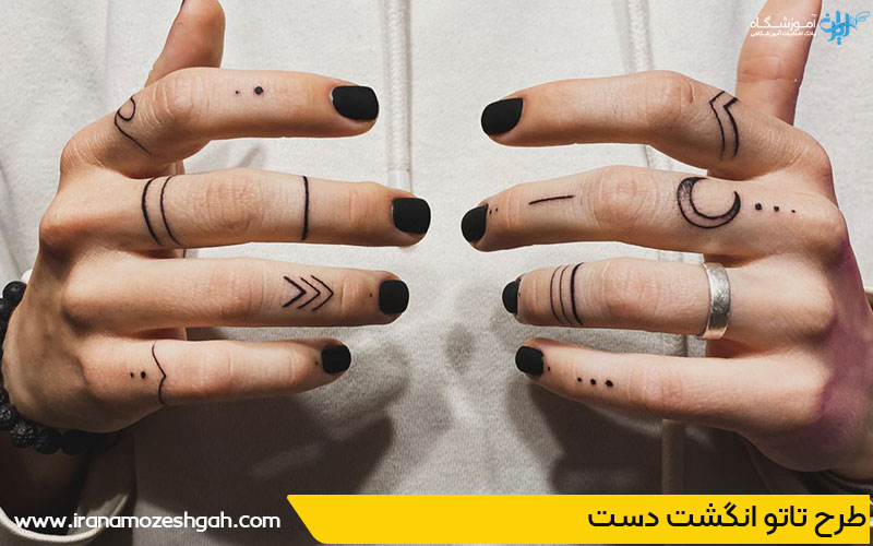طرح تاتو انگشت دست