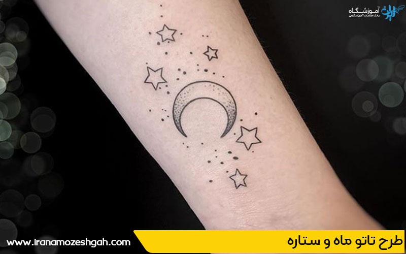 طرح تاتو ماه و ستاره