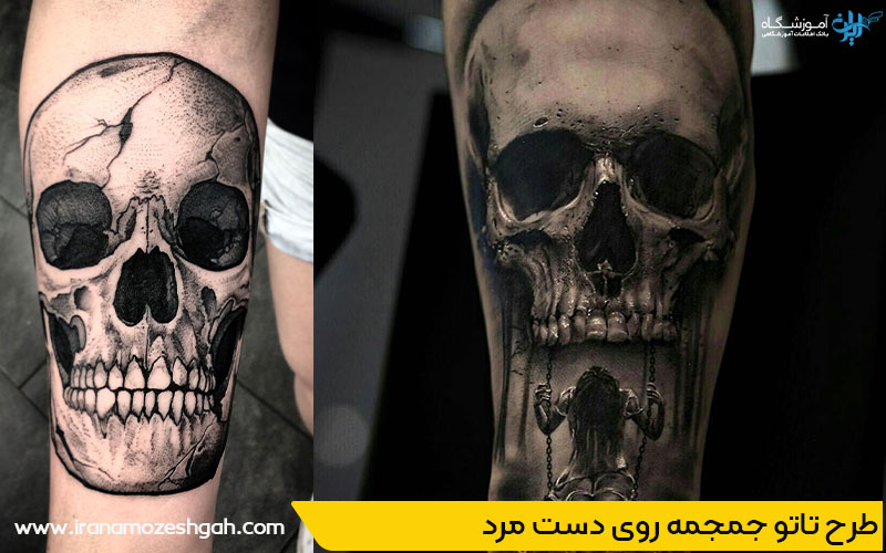 طرح تاتو جمجمه روی دست مرد