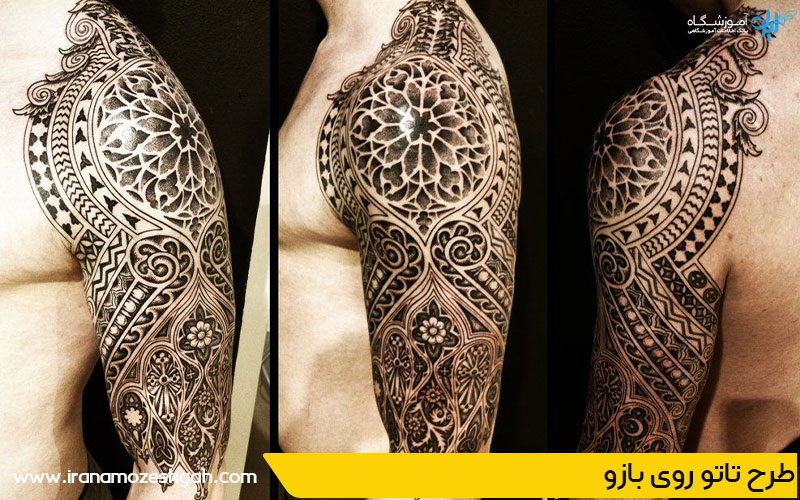 طرح تاتو روی بازو