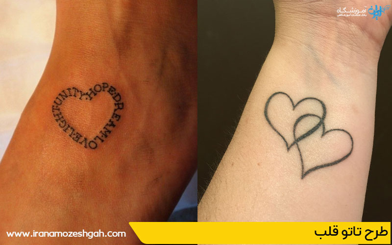 طرح تاتو قلب