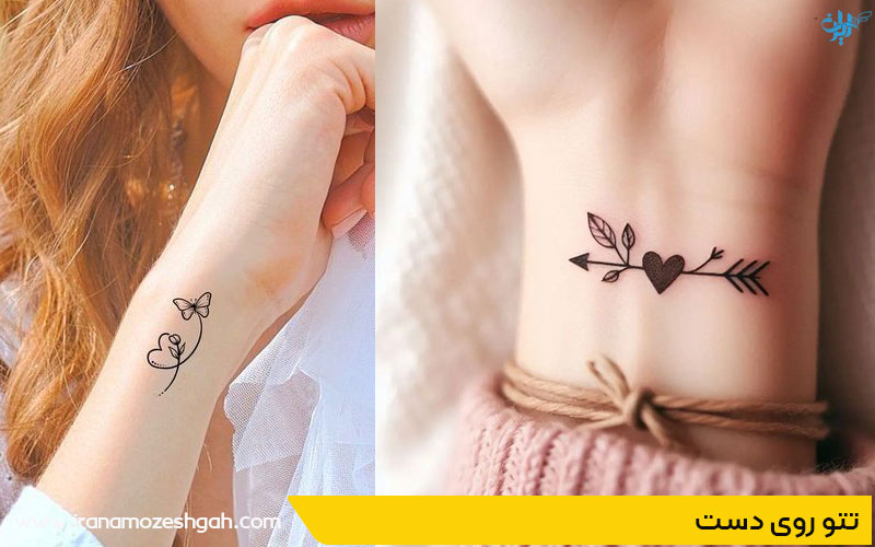 مدل تاتو روی دست طرج قلب