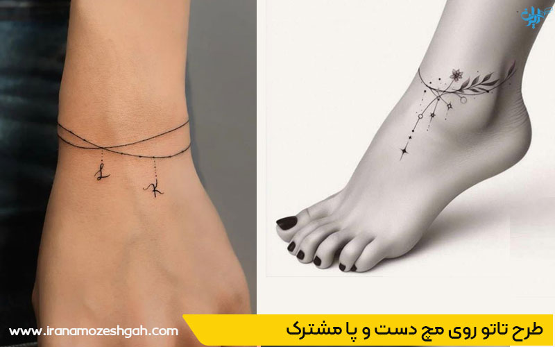 مدل تاتو روی دست