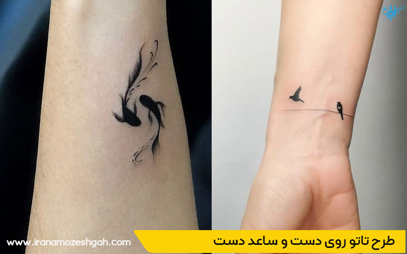 مدل تاتو روی دست دخترانه