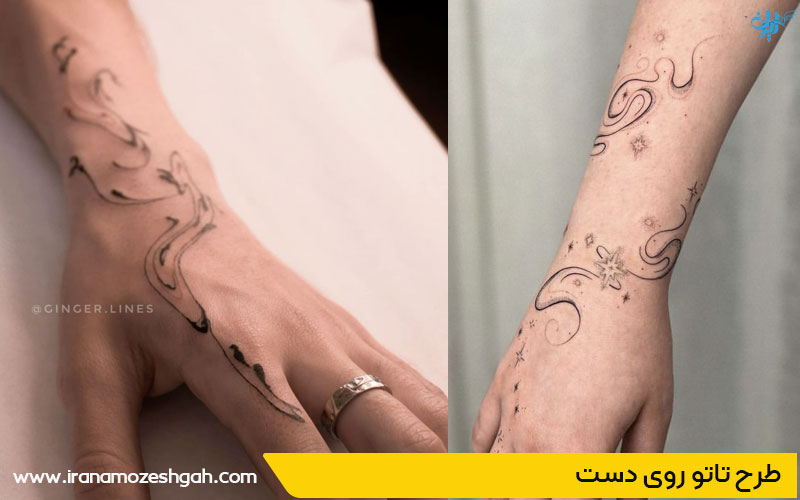 مدل تاتو روی دست دخترانه برگ در هم تنیده