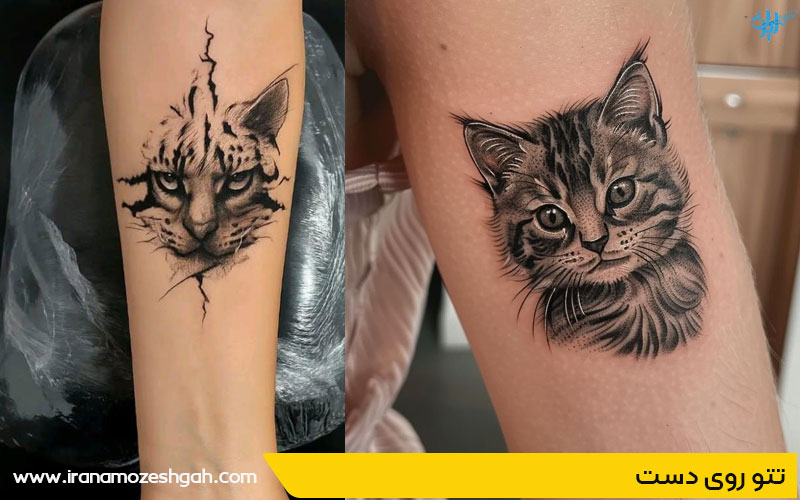 طرح تاتو حیوانات روی دست