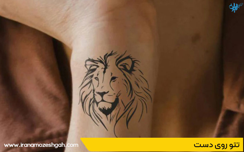 مدل تاتو عکس شیر روی دست