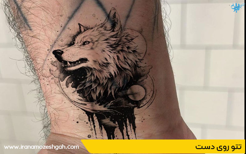 مدل تاتوی گرگ روی دست