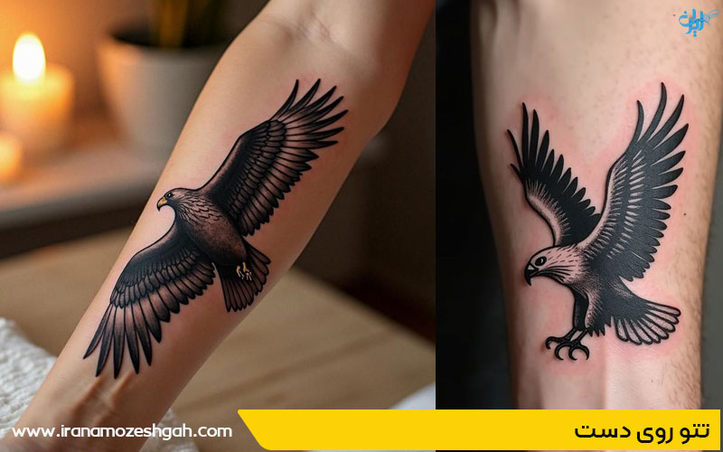 مدل تاتو عقاب روی دست