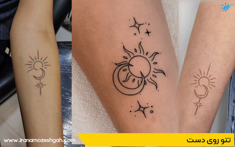 مدل تاتو ماه و خورشید روی دست