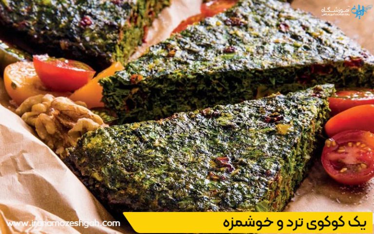 غذای سریع برای شام