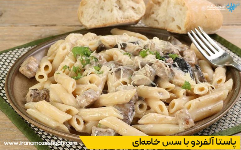غذای سریع برای شام اقتصادی