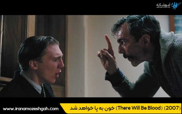 مترونوم در بازیگری