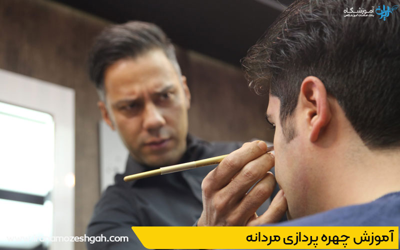 متعادل‌سازی چهره مردانه
