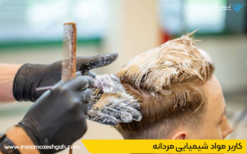 ترمیم‌ موی سر