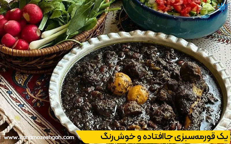 سفره شام ایرانی