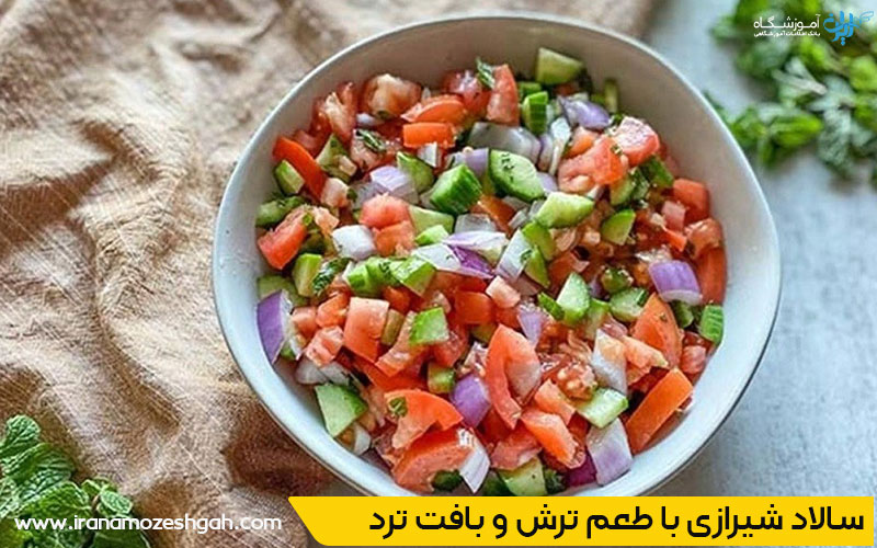 سفره شام ایرانی