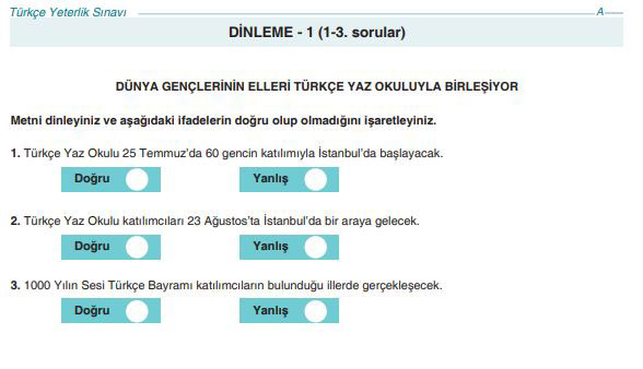 بخش ornek (خواندنی)