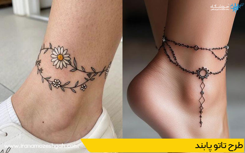 طرح تاتو پابند