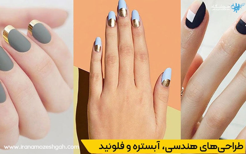 سبک زندگی هنری و خلاق