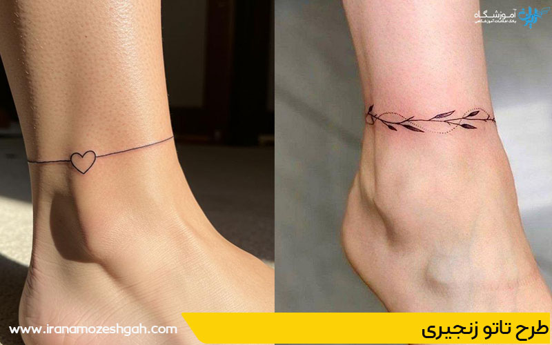 طرح تاتو زنجیری