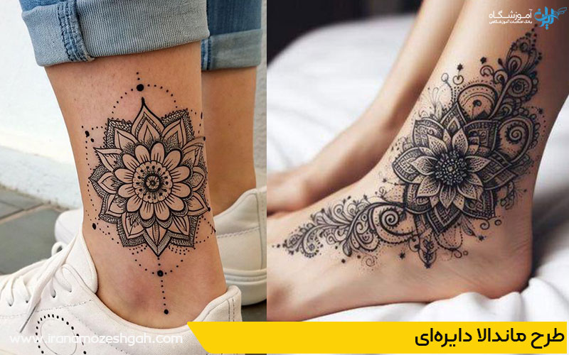 تاتو روی مچ پا