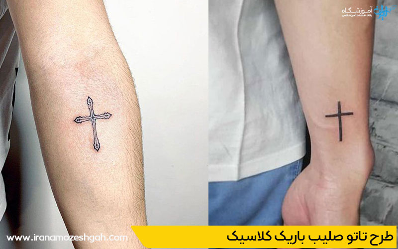 طرح تاتو صلیب