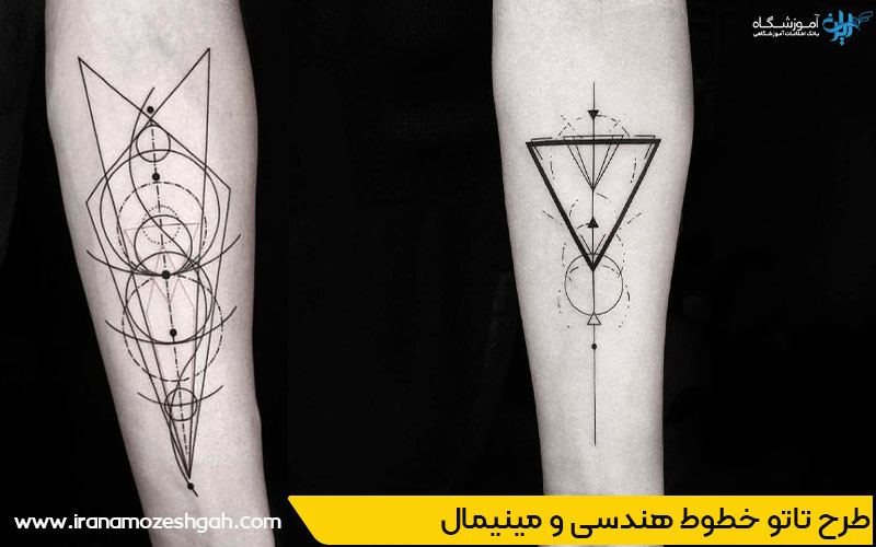 طرح تاتو خطوط هندسی و مینیمال