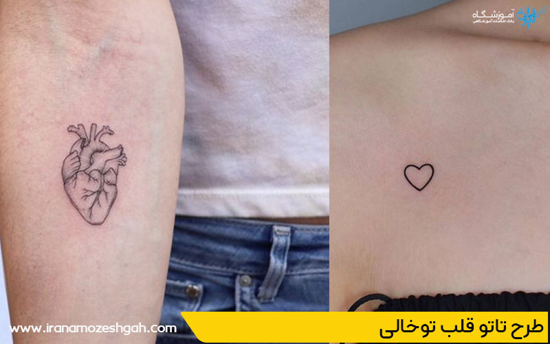 طرح تاتو قلب مینیمال