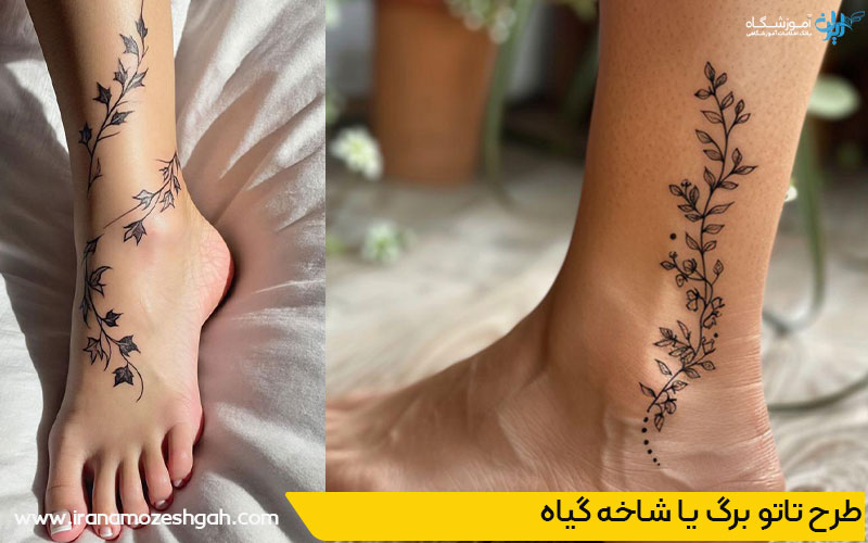 عکس تاتو مچ پا