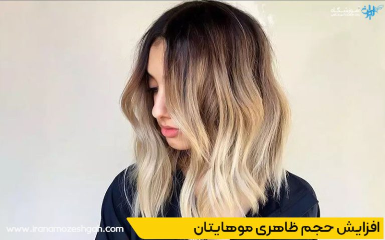 انواع مدل موی لیر