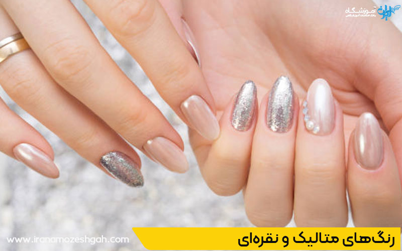 جدیدترین ترندهای کاشت ناخن