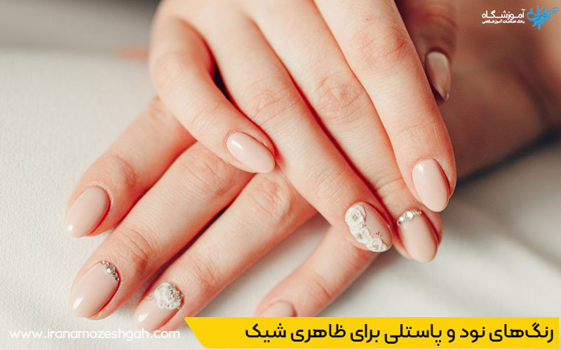 مدل های کاشت ناخن