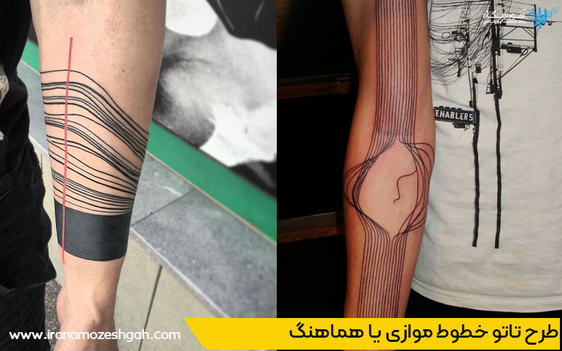 نمونه طرح تاتو مینیمال