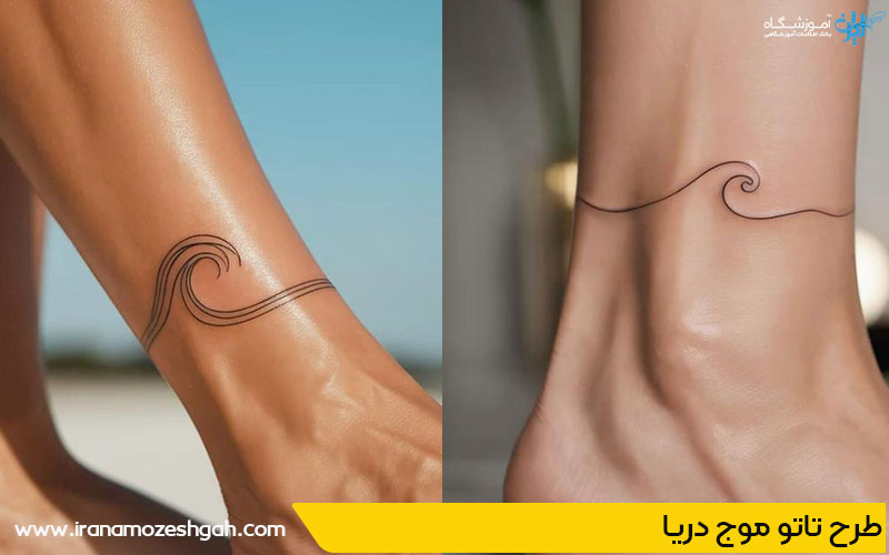 طرح تاتو موج دریا