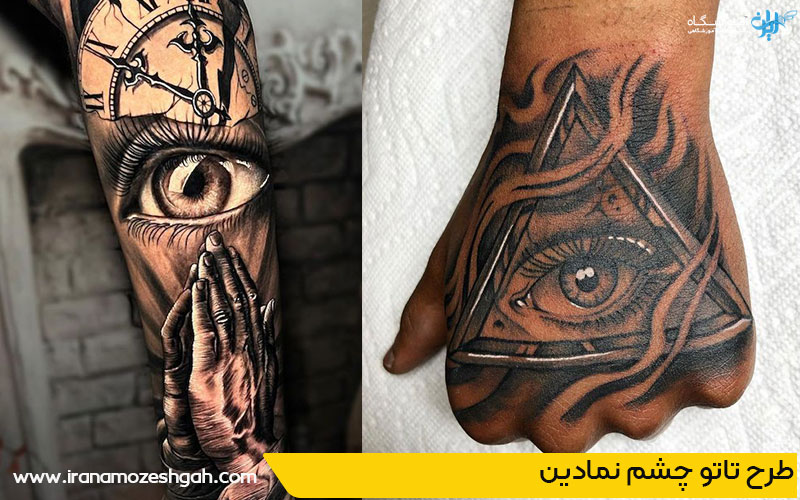 طرح تاتو چشم نمادین