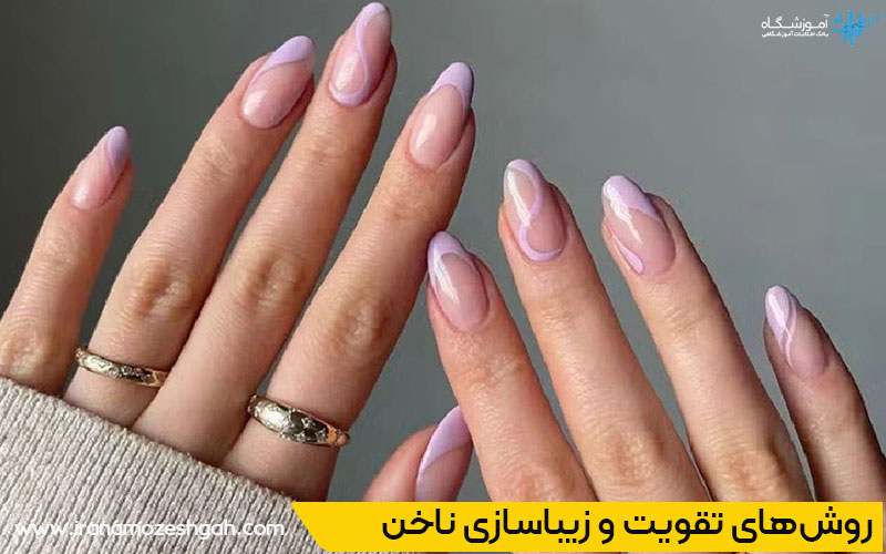 تفاوت بین کاشت ناخن اکریلیک و پلی ژل