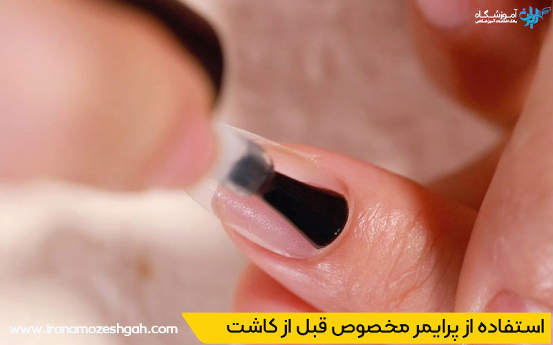 آمادهسازی سطح ناخن پس از ترمیم