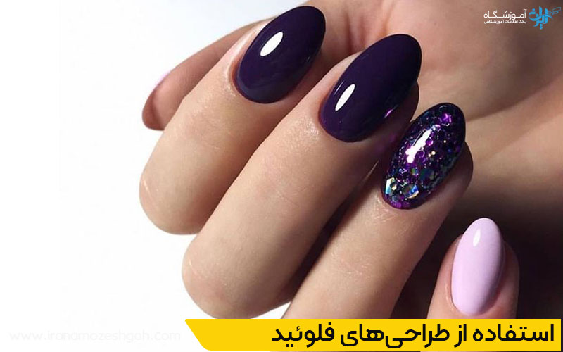 استفاده از طراحی‌های فلوئید (fluid)