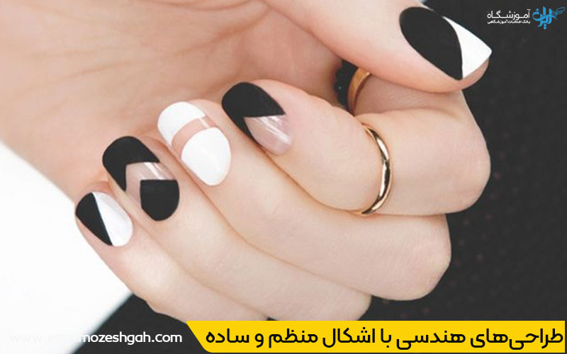 استفاده از طراحی ناخن‌های هندسی
