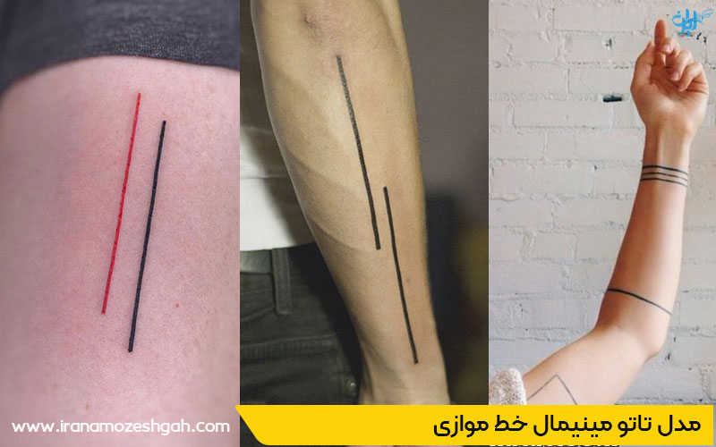 مدل تاتو کلاسیک خط موازی